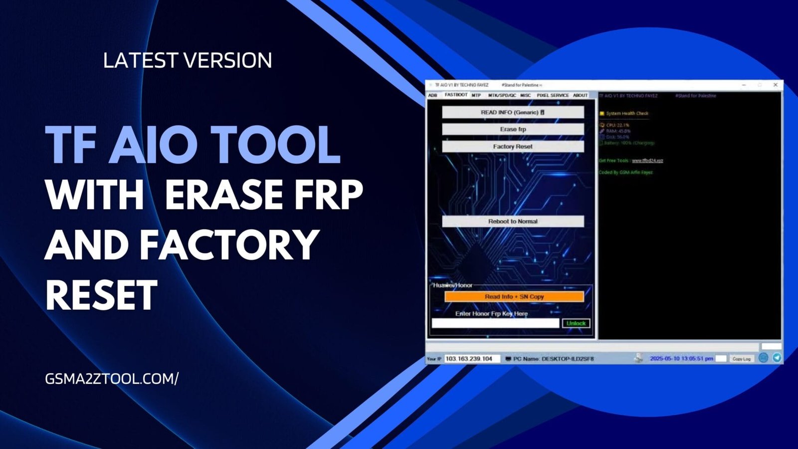 Tf aio tool